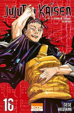 Jujutsu kaisen (tome 1 a 8) sur Manga occasion