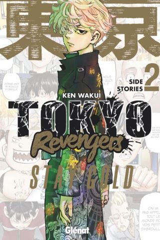 Manga - Tokyo Revengers - Side Stories - Tome 02