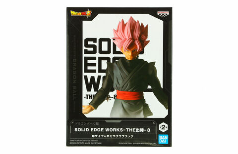 Figurine - Solid Edge Works - Dragon Ball Super - Goku Black (super Saiyan Rosé)