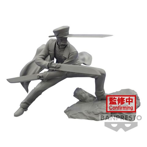 Figurine Combination Battle - Chainsaw Man - Samurai Sword