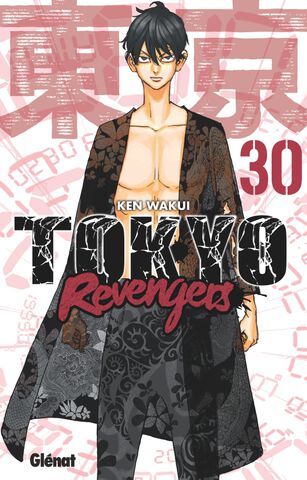 Manga - Tokyo Revengers - Tome 30