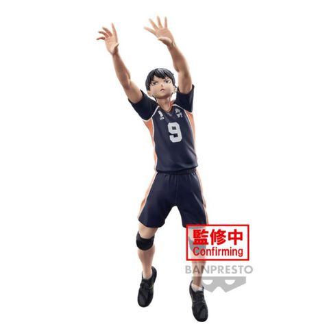 Figurine Posing Figure - Haikyu!! - Tobio Kageyama