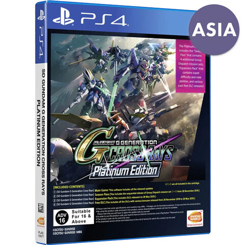 SD Gundam G Generation Cross Platinum (ASIA)