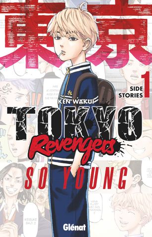 Manga - Tokyo Revengers - Side Stories - Tome 01