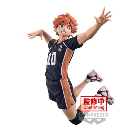 Figurine Posing Figure - Haikyu!! - Shoyo Hinata